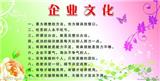 南通如皋勞務(wù)派遣人事外包臨時(shí)工小時(shí)工外包