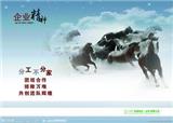 南通通州勞務(wù)派遣人事外包臨時(shí)工小時(shí)工外包