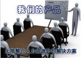 南通港閘勞務(wù)派遣人事外包崗位外包小時(shí)工外包