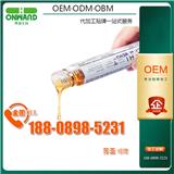 角豆四物阿膠蜜棗飲品訂單承接量大,白蕓豆海帶素定制