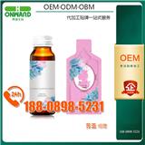 玫瑰gaba氨基丁酸植物飲品創新代工企業，紅參飲odm