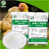 二甲酸鉀在雞日糧中的應(yīng)用