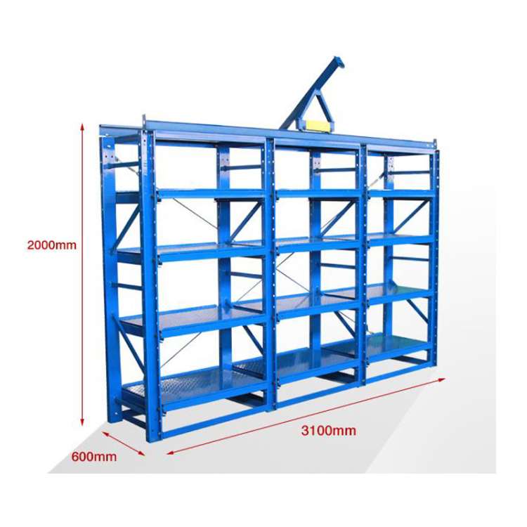 钢制模具货架寒亭半开模具货架mj85配送中心