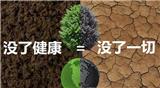珠海25個(gè)山泉水檢測(cè)結(jié)果全超標(biāo)，別再亂喝了！