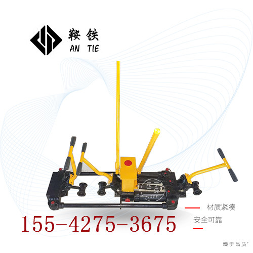 鞍铁液压双项轨缝调整器YTF-400II调整钢轨缝隙设备优势制造