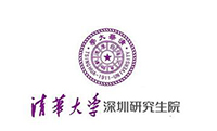 清华大学深圳研究生院