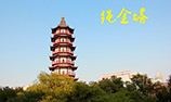 江西南昌绳金塔景观照明工程
