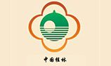 广西桂林机场路景观大道亮化工程