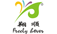 云浮翔顺酒店-地产照明工程