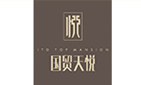 南昌市国贸天悦地产景观亮化工程