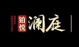 重庆铂悦澜庭地产