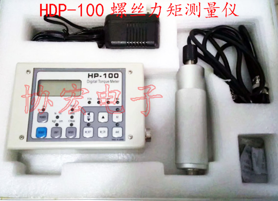 HDP-10 50 100 Digital torque meter数字扭力测试仪 螺丝扭力计