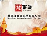 商标注册如何判定一个商标是否具有显著性？关联性？