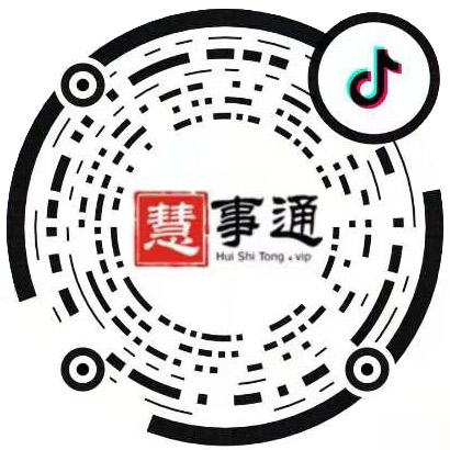 抖音小程序