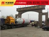 冬季水泥罐的維護(hù)方法jj11
