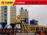 穩(wěn)定土拌合站如何做好雷雨天安全防護(hù)措施jj11