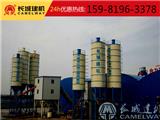 攪拌站設(shè)備的布置方式是什么jj11