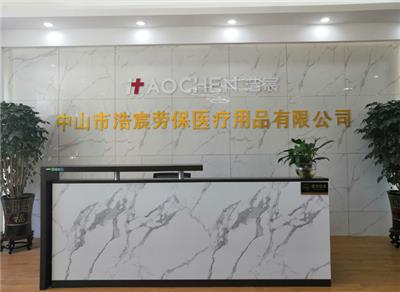 企业视频