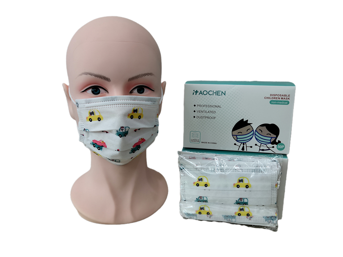 Children's Car Mask