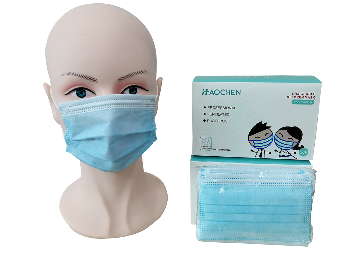 Children's Pure Blue Mask 