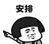 合理規劃《ks大小單雙實戰方法》精準教程