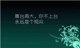 不輸技巧《一分ks大小單雙玩法技巧》玩家教程