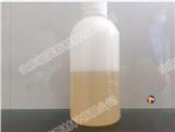 次氯酸鈉溶液  