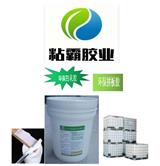 木工胶水种类和使用指南