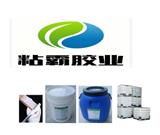 厨房墙面装修用什么材料好