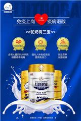 駱駝?wù)f：比起白幼瘦，我還是養(yǎng)膘吧!