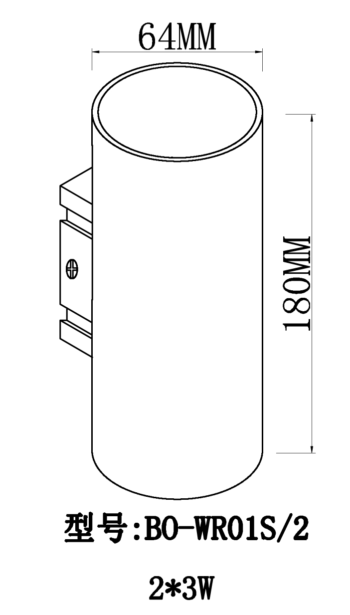 BO-WR01S/2