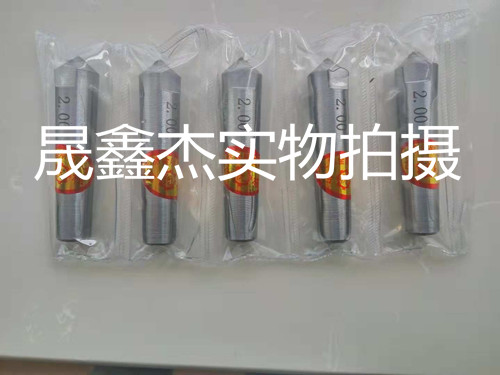 磨齿机磨床砂轮钻石刀具｜九江工业钻石砂轮修整刀