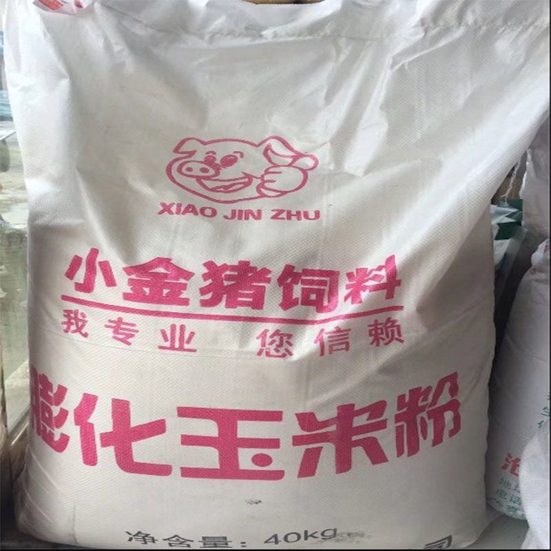 郑州小金猪膨化玉米粉饲料原料厂家宠物粮