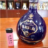 北京市56度馬祖高粱酒陳高15年清香型馬祖酒廠(chǎng)
