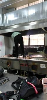 故障原因造成西安抽油煙機清洗