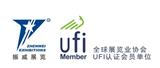 2021上海第十三屆國(guó)際化工環(huán)保展覽會(huì)