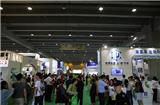 2021廣州第十二屆國(guó)際健康保健產(chǎn)業(yè)展覽會(huì)