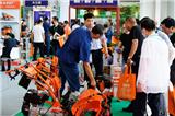 2021上海園林綠化展