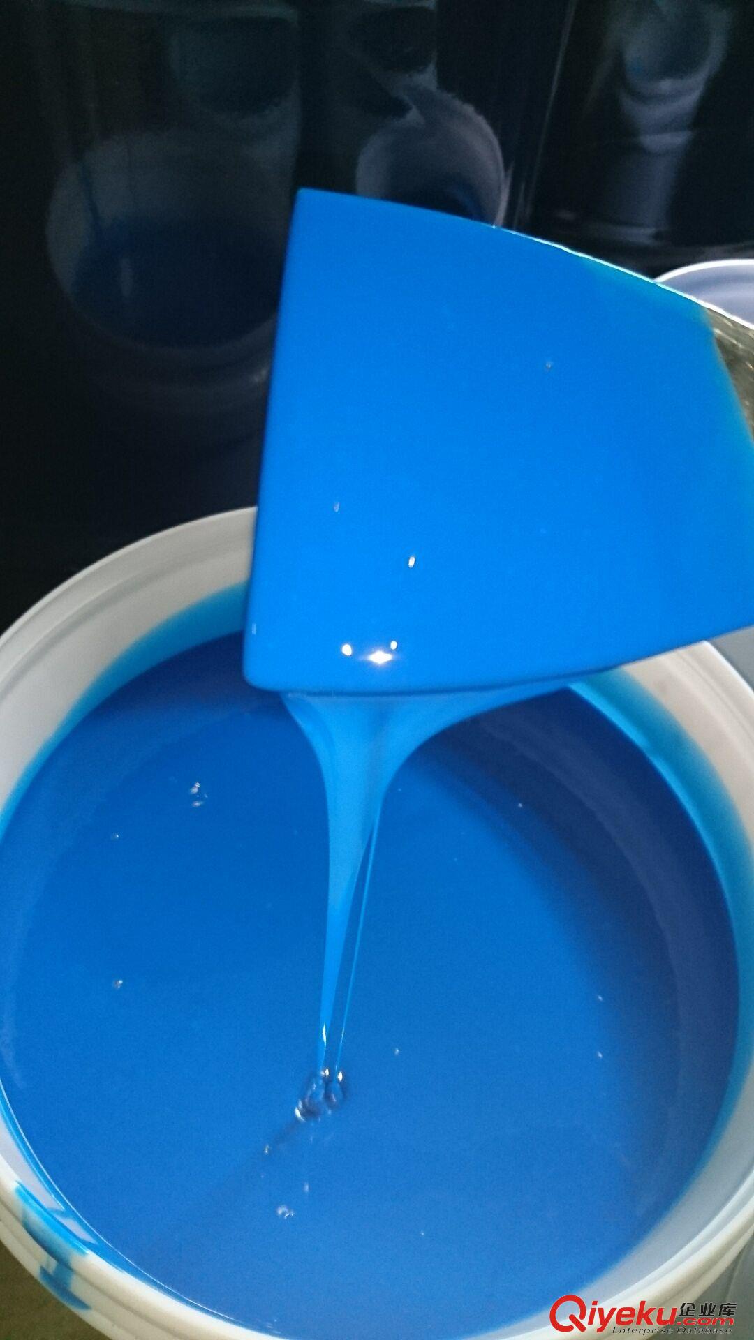 模具硅膠批發廠家哪里找 ？