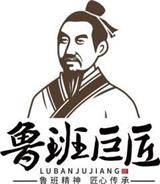 你需要添置一臺魯班鋸業帶鋸床……