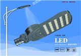 LED路燈的定義
