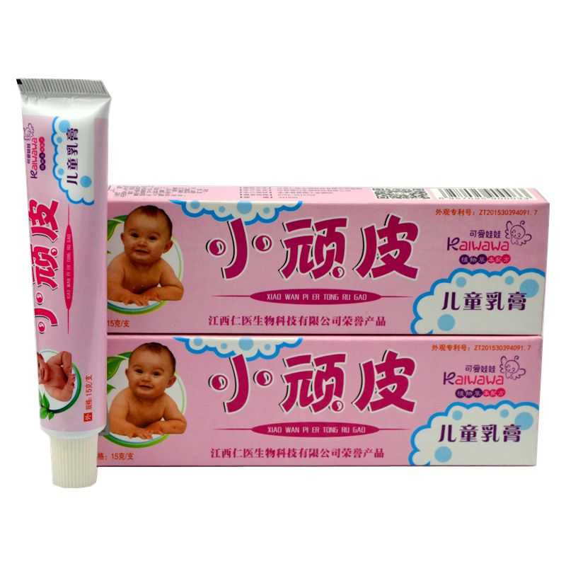 小顽皮儿童乳膏-仁亿-江西瑞川生物科技有限公司