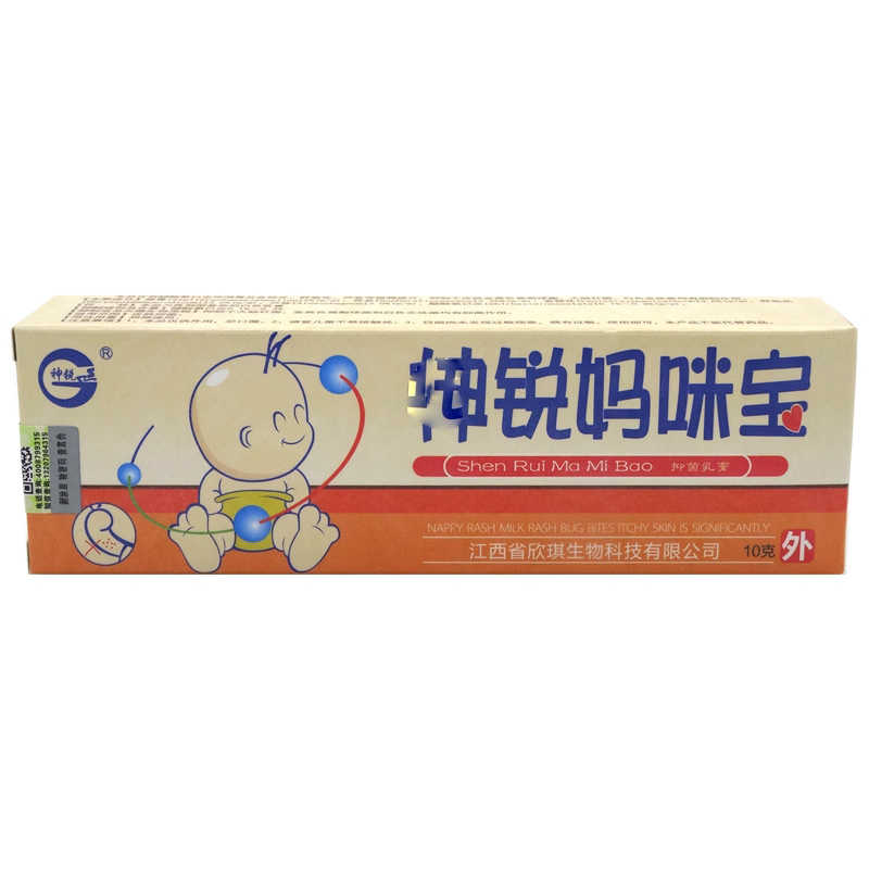 神锐妈咪宝抑菌乳膏-神锐-江西省欣琪生物科技有限公司