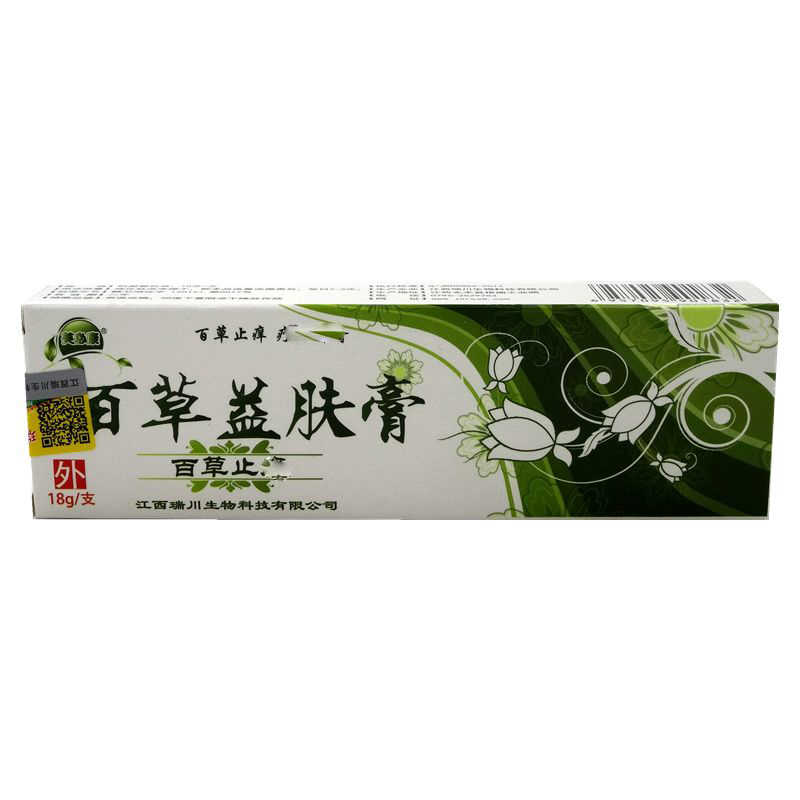 百草益肤膏-芙必康-江西瑞川生物科技有限公司