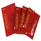 【煜和堂】灸熱zl貼-山東皇圣堂藥業(yè)有限公司