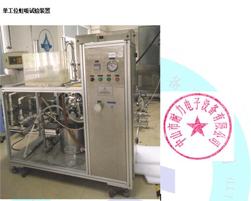 智能便器、水嘴虹吸试验机