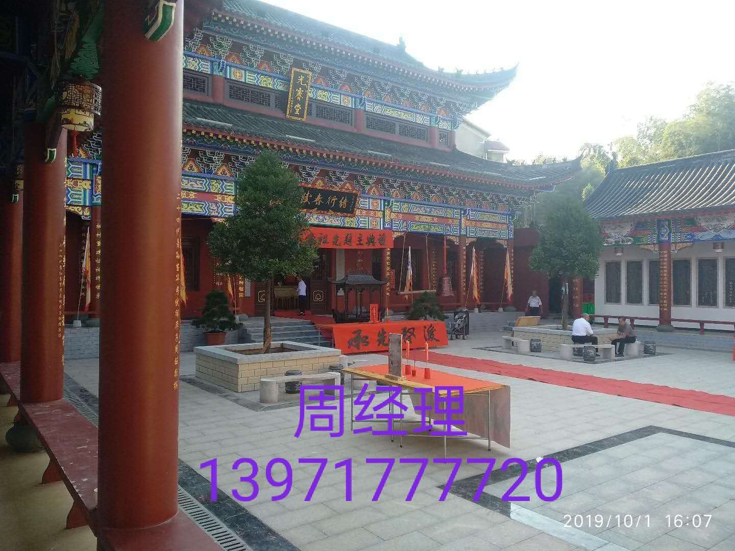 古建门楼|仿古祠堂|仿古寺庙 湖北蓝禾园林古建工程有限公司