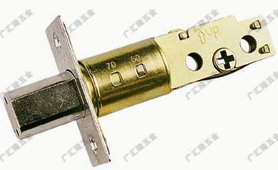 Adjustable Deadbolt Latch