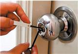How to replace the ball lock