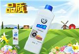 洗衣液哪個牌子好